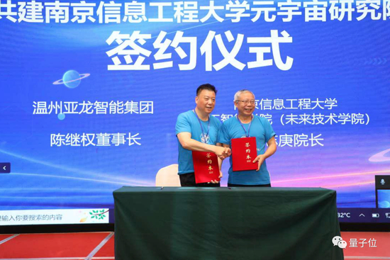 △图源：光明日报