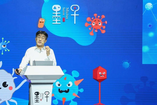 中国科学院院士高福受邀在“墨子沙龙”发表主题演讲。