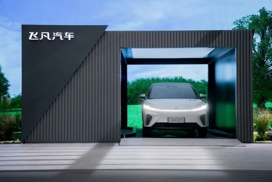 图源：飞凡汽车官微