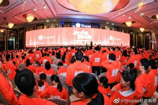 ▲虾皮曾一度大规模“招兵买马”。图源自新浪微博。