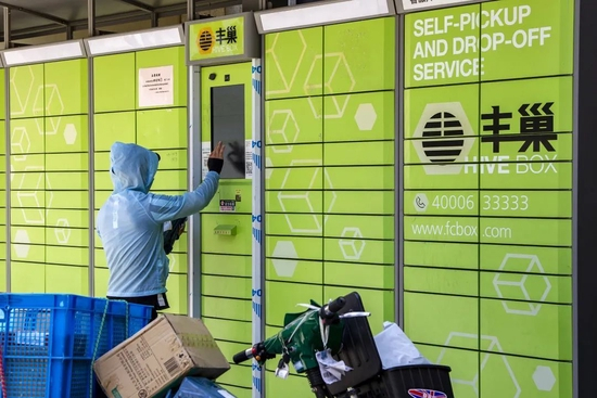 （图/视觉中国）