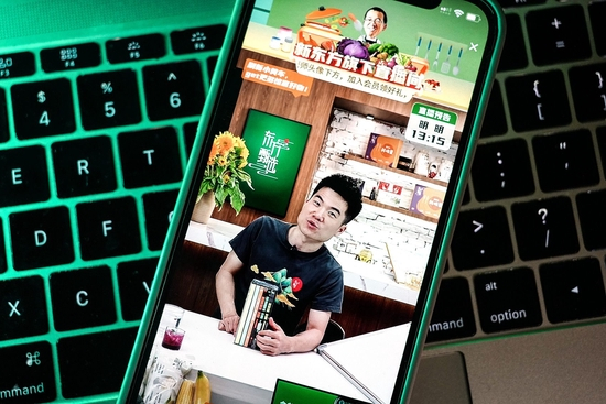 东方甄选抖音直播间 