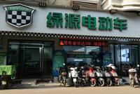 绿源电动车IPO:收入100亿净利润仅2亿,钱都去哪了?