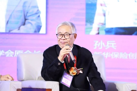 中国保险学会原会长&nbsp;罗忠敏
