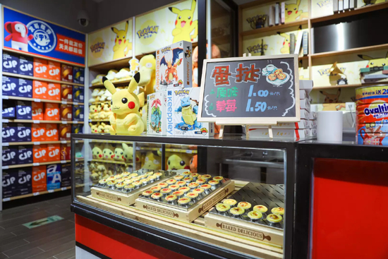 大润发2.0重构店浙江首店内的宝可梦主题休闲吧，图/大润发官微