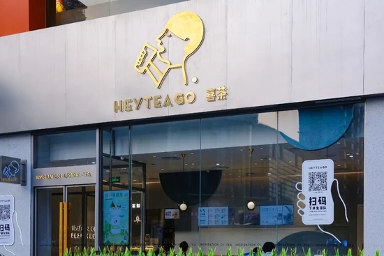 封面来源｜视觉中国