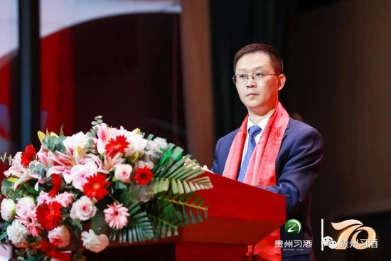  汪地强主持会议