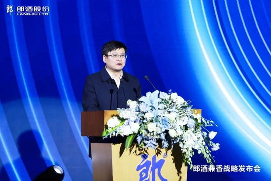 泸州市人民政府副市长杨长缨