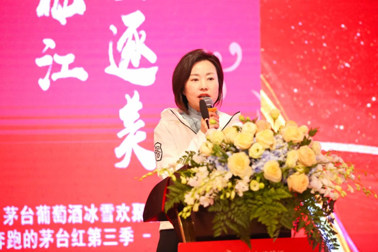 茅台葡萄酒党委副书记、总经理范雪梅
