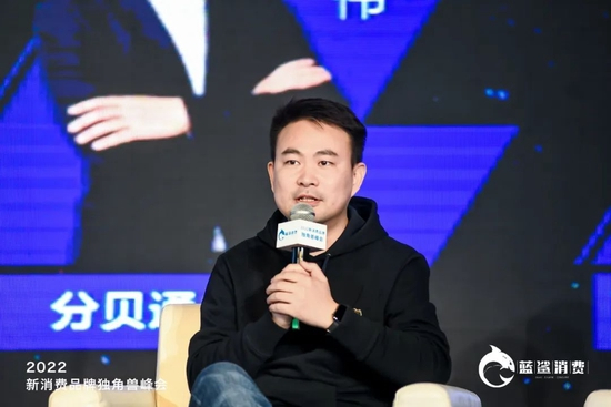 分贝通总裁施伟