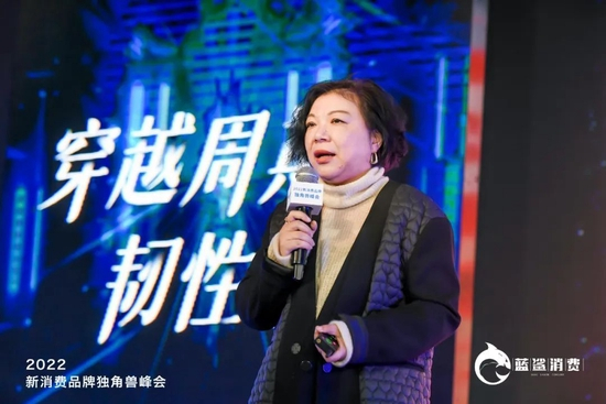 头头是道基金管理合伙人姚臻