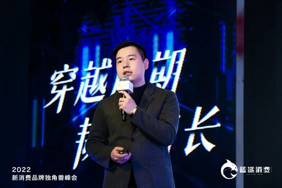 麦子妈创始人翁博成