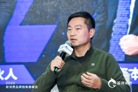 　元璟资本合伙人王琦