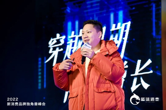 皇家小虎COO黄飞勇