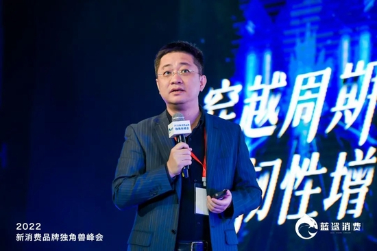 凯辉基金合伙人马骏