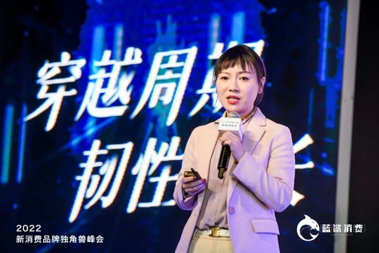 杭州盒马网络科技有限公司副总经理罗芸