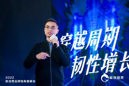 　追觅科技中国区总经理王辉