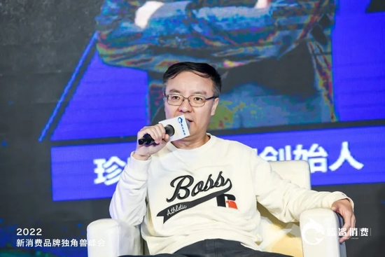 星陀资本创始合伙人刘泽辉