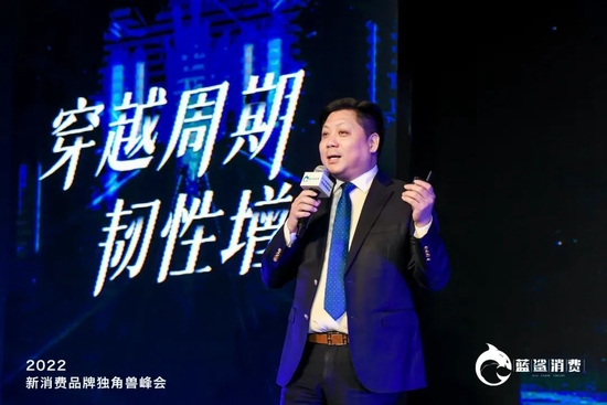 盘点美味董事长伍俊峰