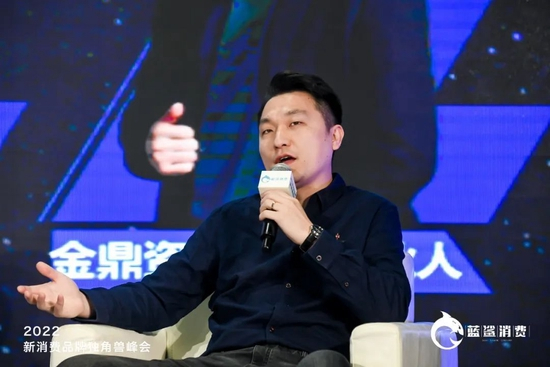 金鼎资本创始合伙人王亦颉