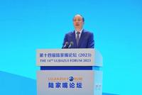 易会满重磅发声!关于近期股票波动,资金短线炒作、量化交易、中特估(全文)