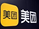 美团需要《原神》和小说们吗？