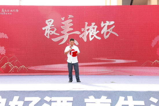 “最美粮农”胡正伦作分享