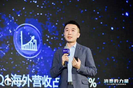 名创优品副总裁兼首席营销官刘晓彬