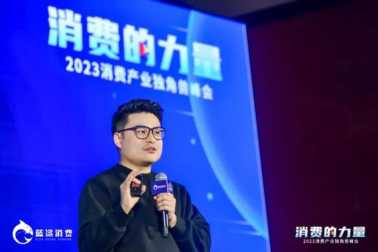 空刻意面联合创始人兼CEO王义超