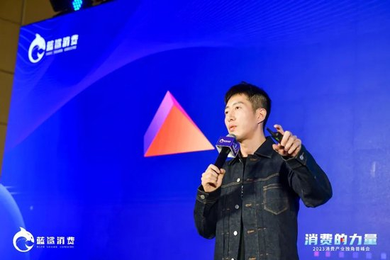 　商汤科技数字文娱事业部副总裁李星冶