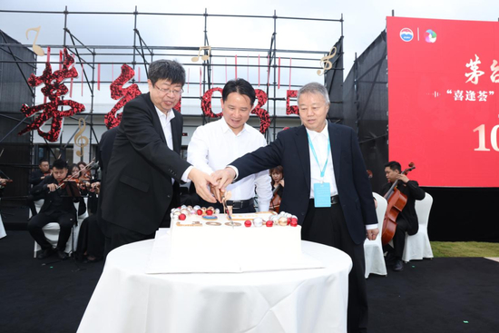  丁雄军等为茅台1935分切蛋糕