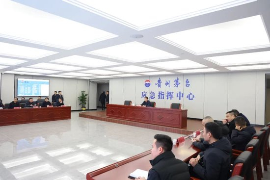 丁雄军调研应急指挥中心