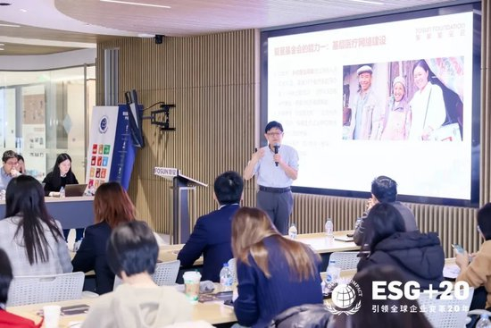 复星国际副首席战略赋能官、企业社会责任部总经理暨上海复星公益基金会秘书长 张翼飞