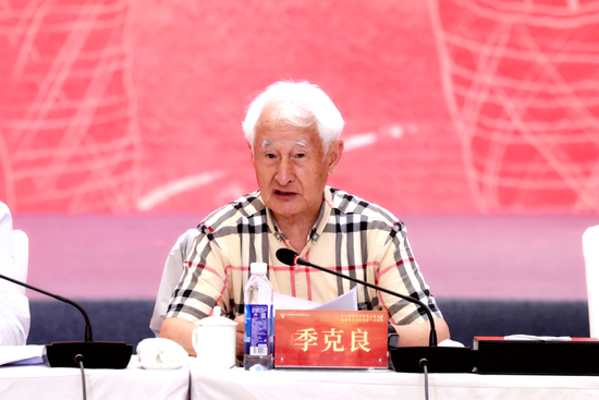 季克良作主旨分享
