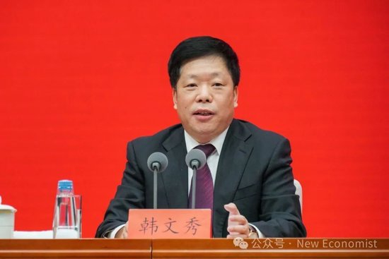 　韩文秀资料图