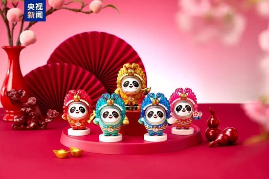 （图源央视新闻）