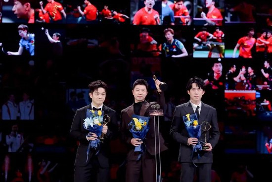 ▲樊振东马龙王楚钦同台领奖，分享他们心中“最难忘的一分”。