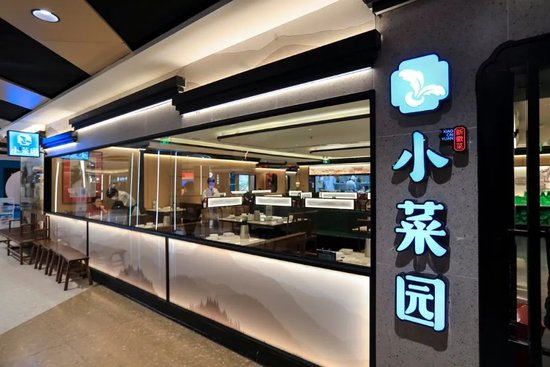  来源：视觉中国