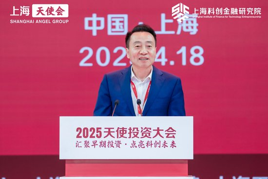 中国农业银行上海市分行行长韩国强