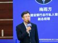 建信理财拟任一副总 来自建行总行私人银行部