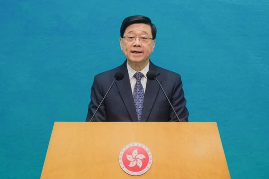 行政长官李家超。图：中通社