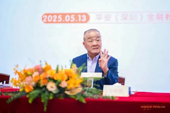 ▲中国平安董事长 马明哲