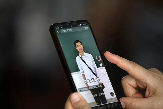 韦东奕“韦神”的抖音账号 资料图（视觉中国）