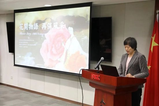 图中人物系 韦松