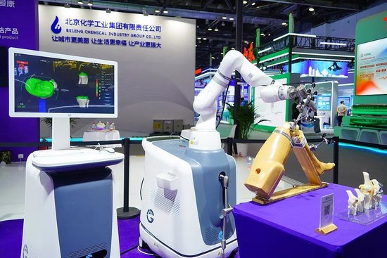 北京科博会，人工智能+全骨科手术机器人ROPA