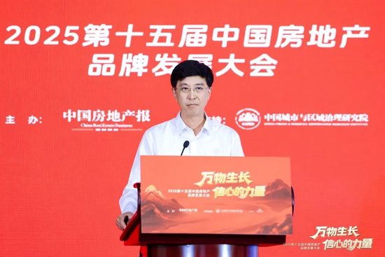 中交海南区域总部执行总经理周济