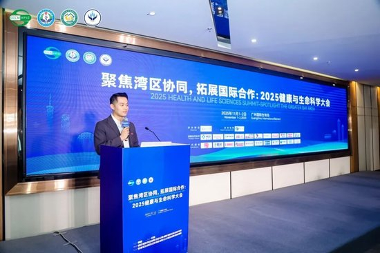 艾社康创始人&CEO、香港中文大学兼职副教授