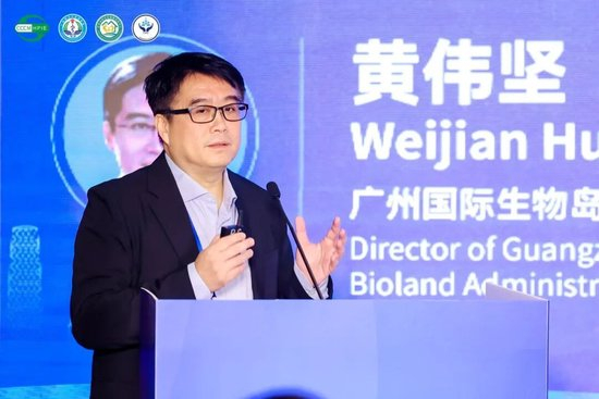 黄伟坚 广州国际生物岛管委会主任