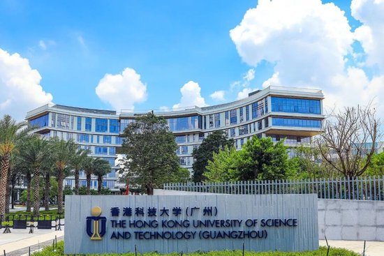 香港科技大学（广州）校园/图源：视觉中国