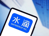 水滴保陷“误触”扣费风波，信任基石正被侵蚀